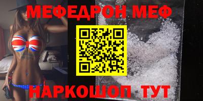 героин Абинск