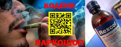 соль ск Азнакаево