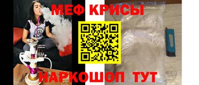 героин Абинск