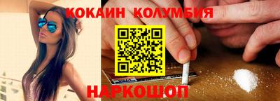альфа пвп VHQ Абакан