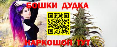 альфа пвп VHQ Абакан