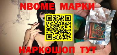 героин Абинск