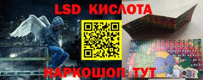 альфа пвп VHQ Абакан