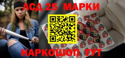 героин Абинск