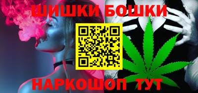 соль ск Азнакаево