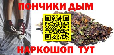 героин Абинск