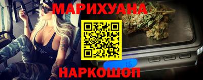 соль ск Азнакаево