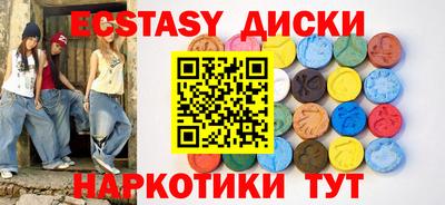 соль ск Азнакаево