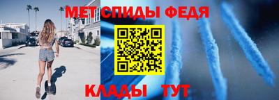 соль ск Азнакаево