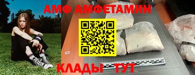 соль ск Азнакаево
