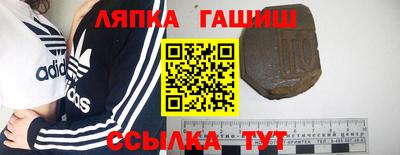 соль ск Азнакаево