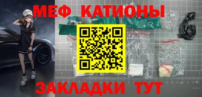героин Абинск