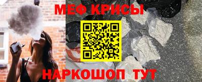 соль ск Азнакаево