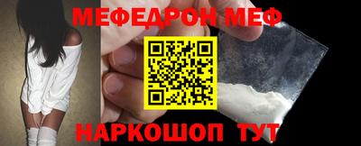 соль ск Азнакаево
