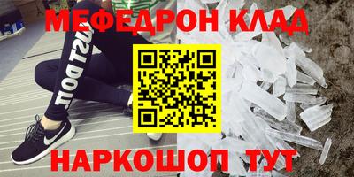 героин Абинск