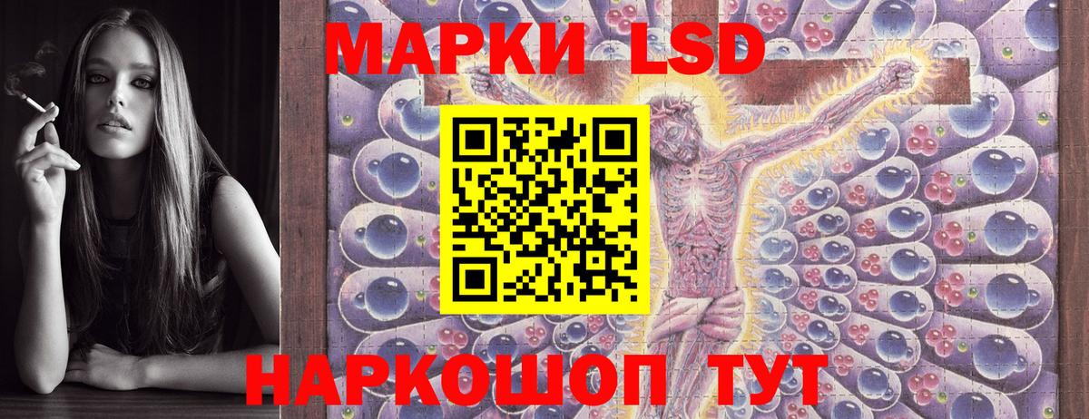 ГАШ  Меф МЯУ МЯУ  Cocaine  Канабис  COCAIN  Апатиты  Alpha-PVP СК   Мефедрон   Вход с VPN 