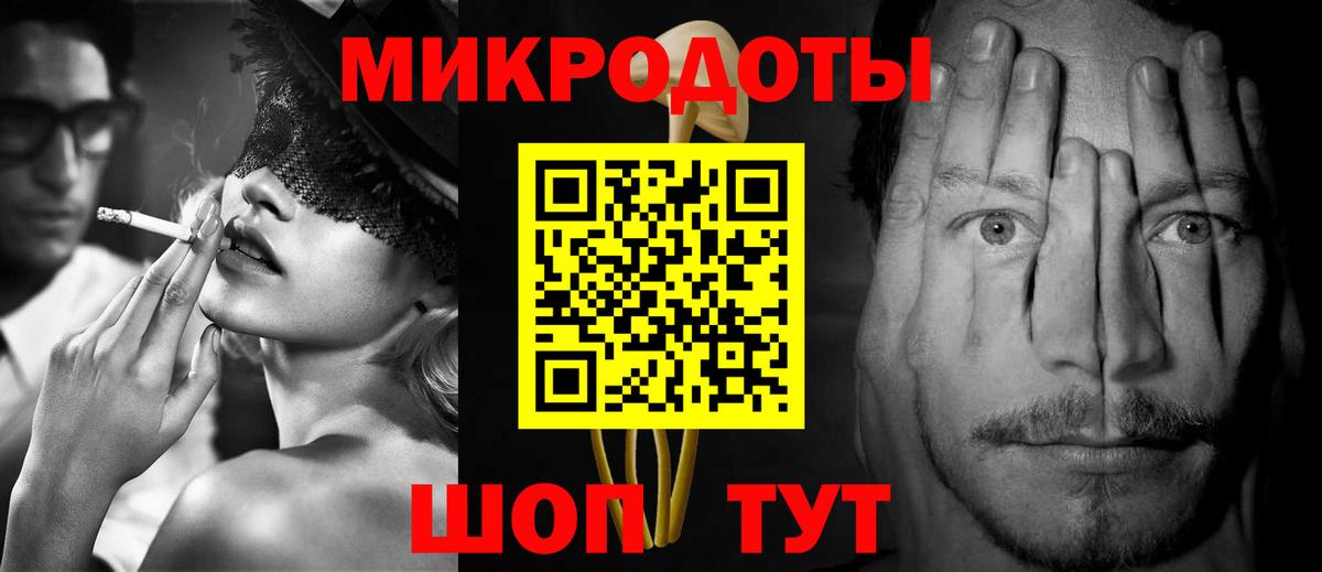 Псилоцибиновые грибы MAGIC MUSHROOMS  Псилоцибиновые грибы Cubensis  Апатиты  Вход с VPN 